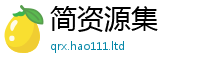 7777788888管家婆老家凤凰从77777788888王中王正版